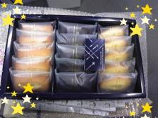 お台場レインボーステーション
