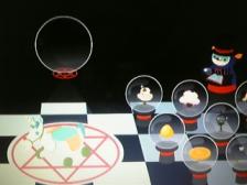 バルビレッチ