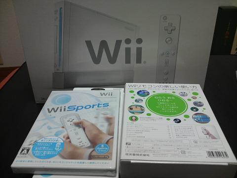 Wii