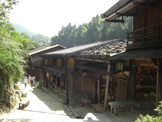 中山道２