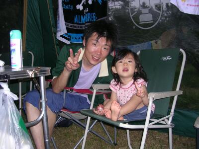 DSCN2381.JPG