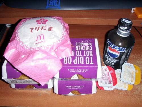 こりてないｗｗｗ