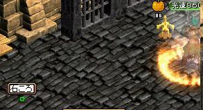 あれ・・・？ｗ