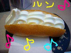 アイスドッグ 002.jpg