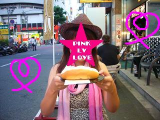 アイスドッグ 003.jpg