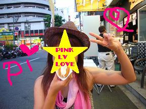 アイスドッグ 004.jpg