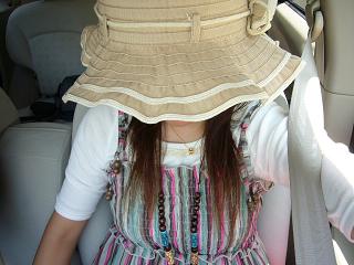 090509 hat.jpg