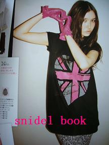 snidel book 004.jpg