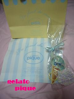gelato pique6.jpg