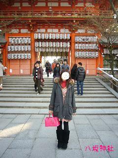 20100104京都pink2.JPG