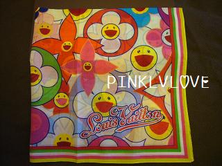 LOUIS VUITTON 005.jpg