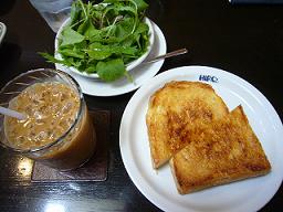 cafe