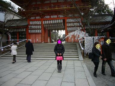 2009初詣 八坂神社.JPG