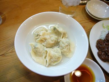 水餃子.jpg