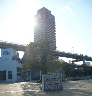 メリケンパーク＆OKURA.jpg