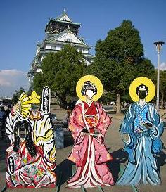 大阪城.jpg