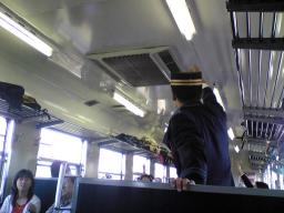 じゃんけんゲーム