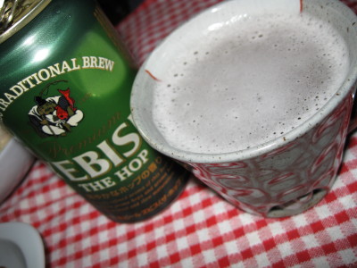 エビスビール（ザ・ホップ）