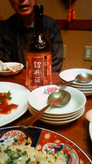 紹興酒