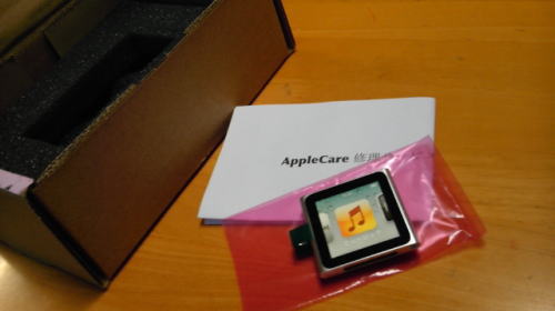 ipod nano 交換品.jpg
