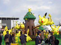 アトラクション１