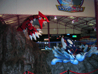 アトラクション４