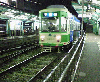 200702281816000.jpg