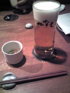 ビールとお通し