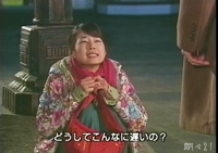 ランラン６話3101