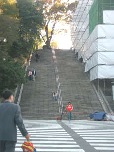kaidcan