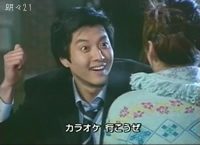 ランラン６話0600
