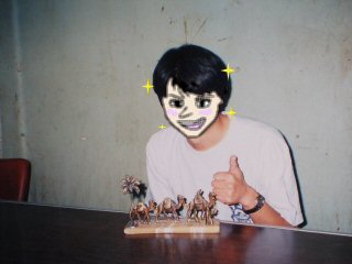 ハンサム