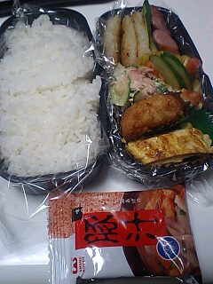 お弁当3