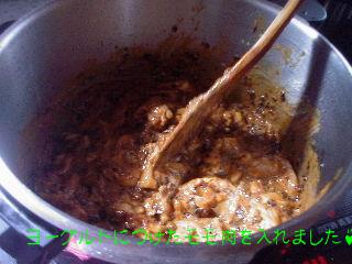 手作りカレー