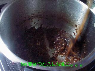 手作りカレー４