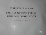 coffee2