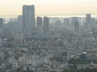 rokuhill