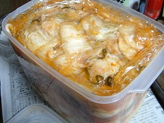 kimuchi