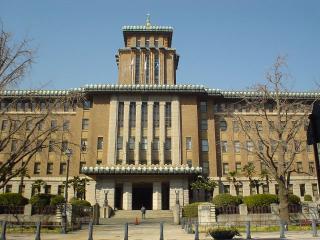 神奈川県庁（キングの塔）