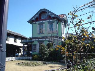 山手資料館