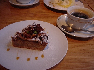激ウマケーキ