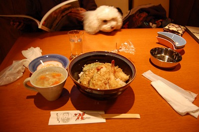 天丼