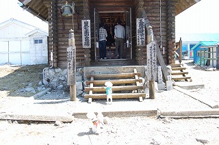 伊吹山神社