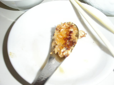 一番美味しいところ！