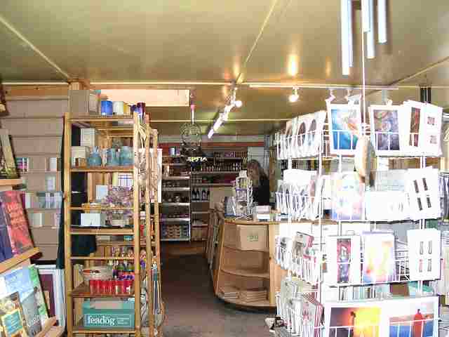 フェニックスの中