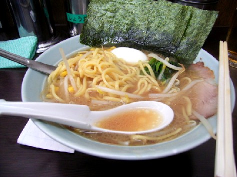ningyo_ramen.jpg