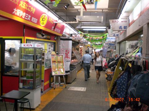 machida08.jpg