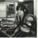 rachael_yamagata