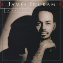 james_ingram03