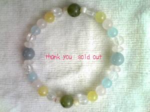 売り切れ初夏の風